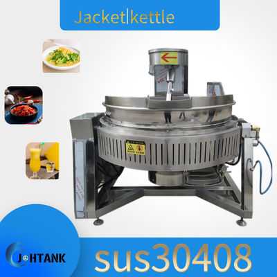 طباخ غاز أوتوماتيكي أوتوماتيكي ذو سعة كبيرة