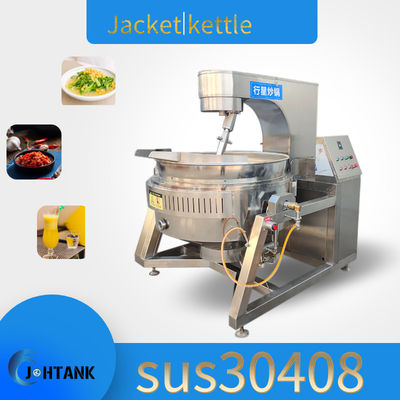 طباخ غاز أوتوماتيكي أوتوماتيكي ذو سعة كبيرة